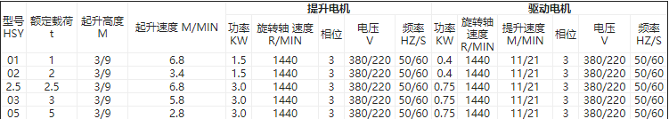 香港六今晚直播现场大全