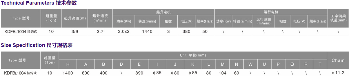 香港六今晚直播现场大全